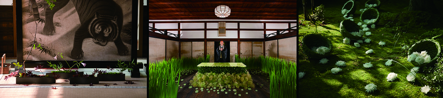 京都