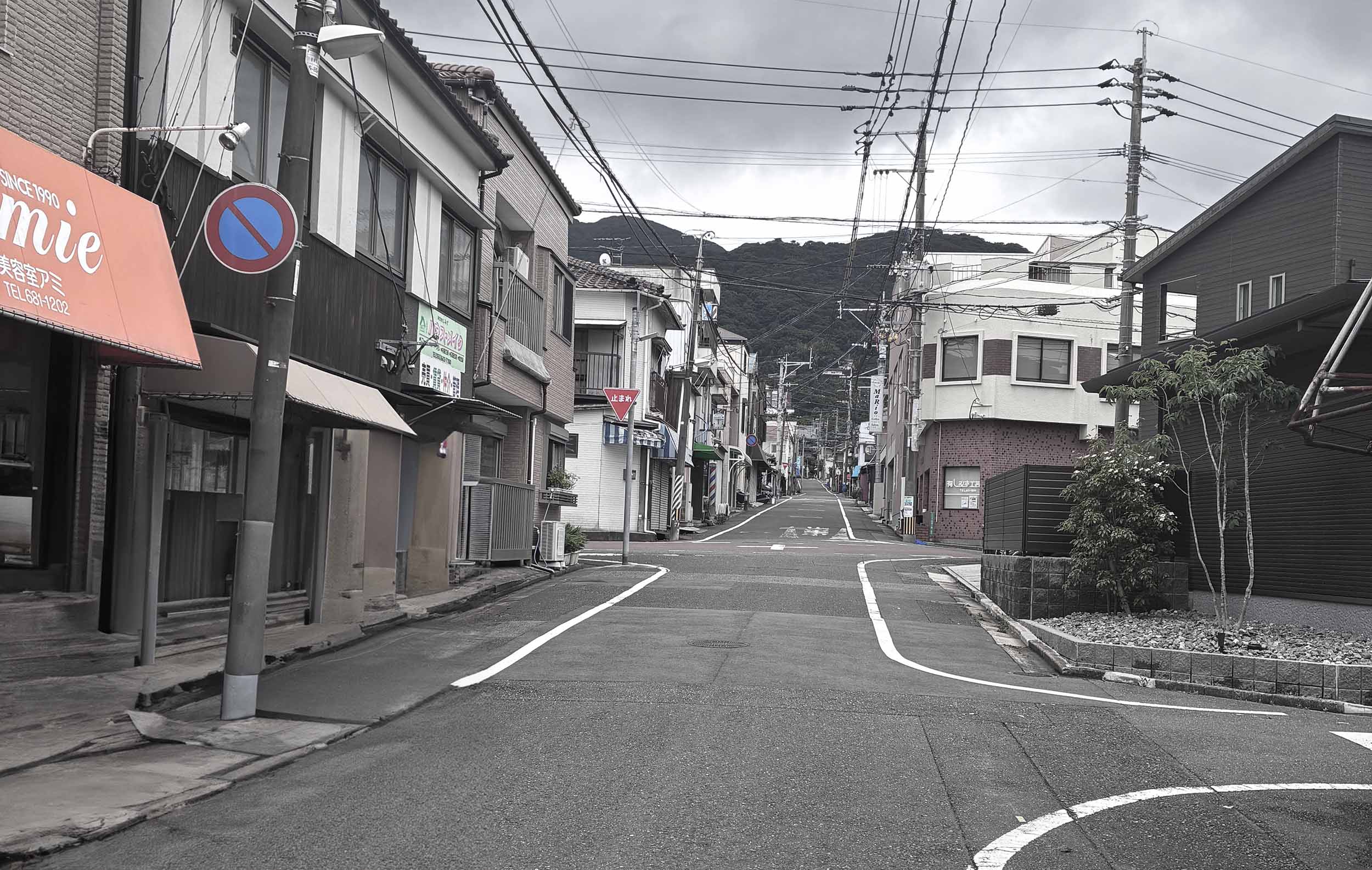 北九州市八幡東区 