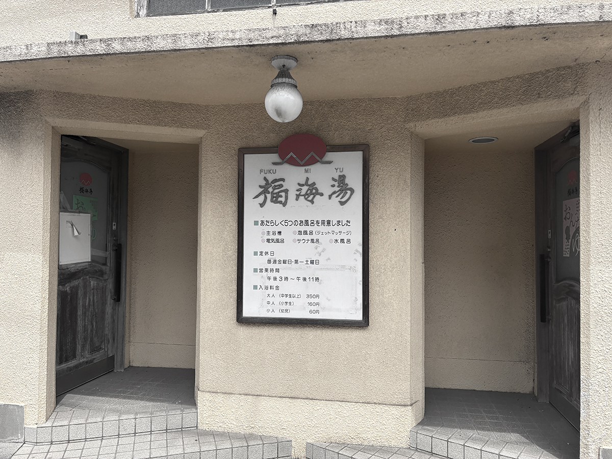 走ると、街の時間が見えてくる。