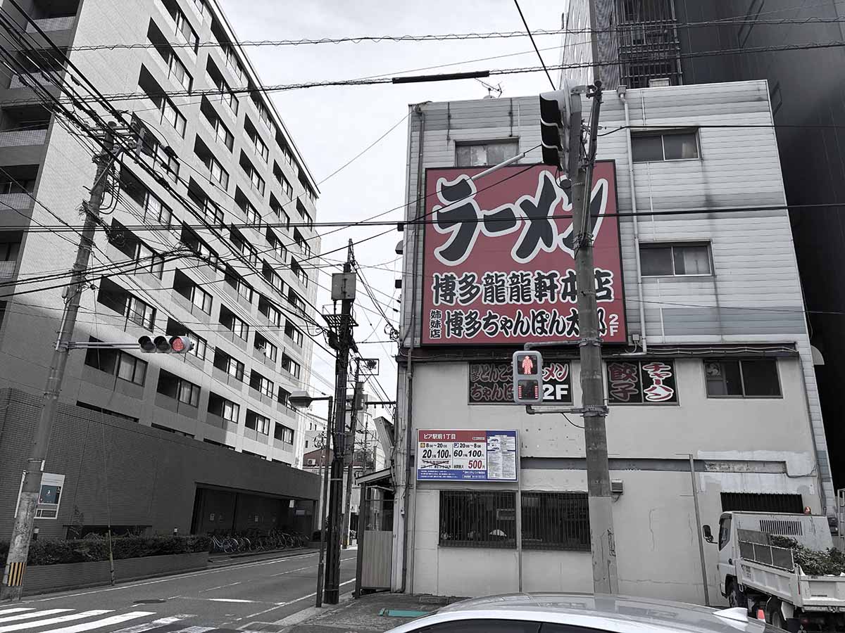 冷泉町の路地