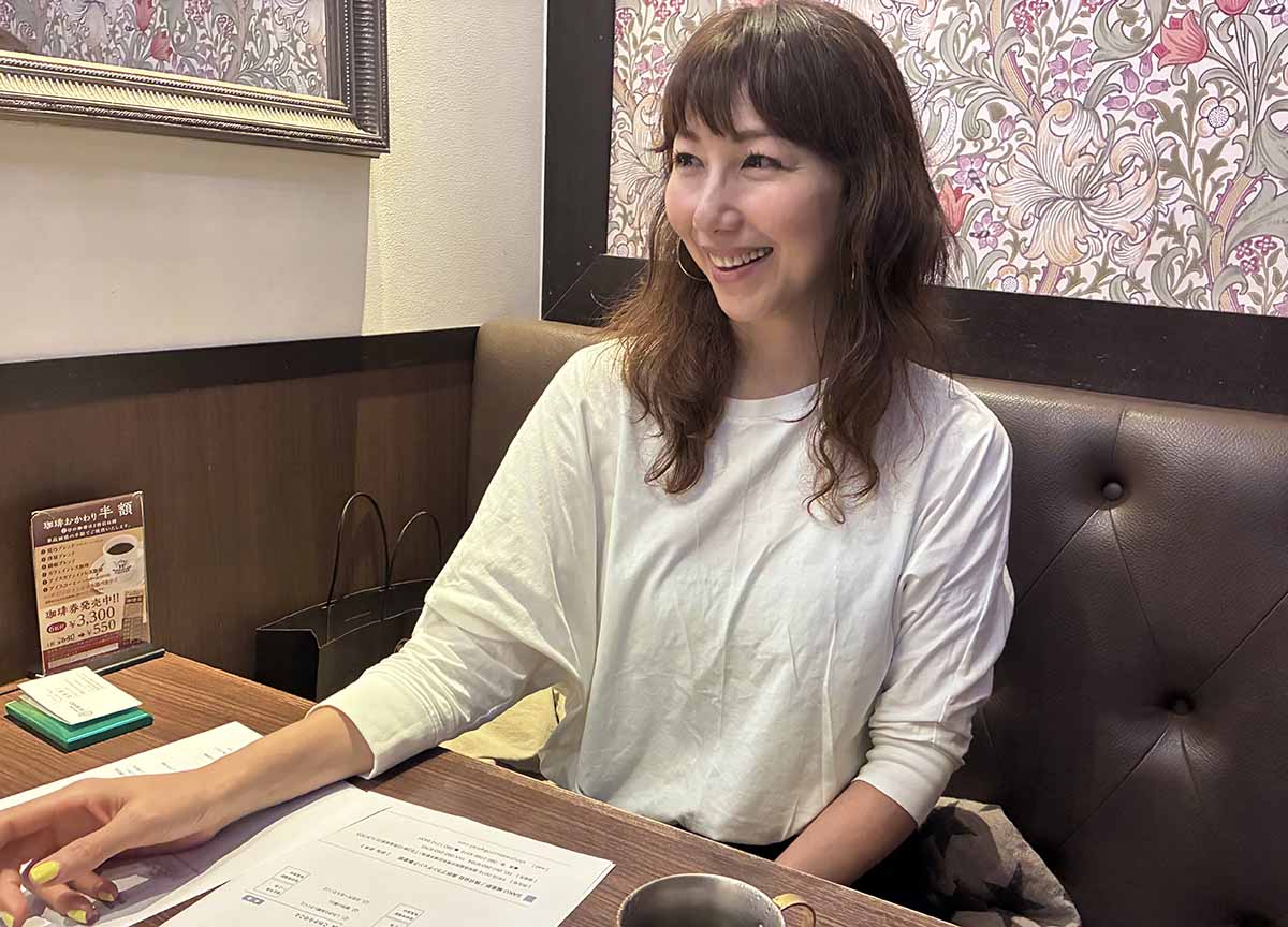 人生の豊かさを増やしていく。