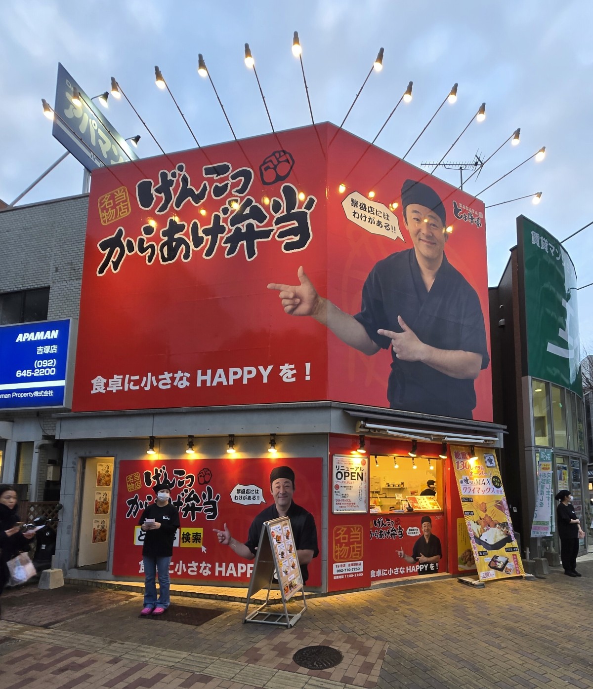 成長する仲間たち。