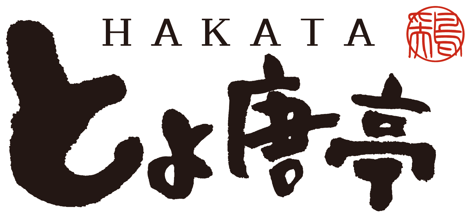 株式会社 喰道楽