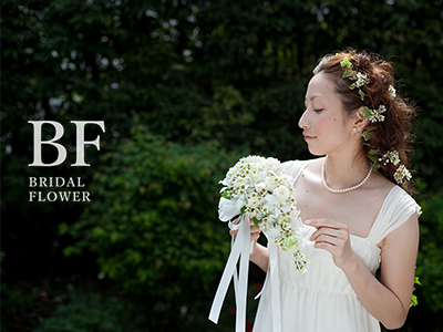 テストブログテストブログテストブログテストブログテストブログテストブログテストブログテストブログ３